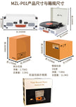 Vinyl Record Player - Phonograph Gift Bluetooth Speaker